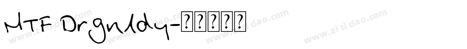 MTF Drgnldy字体转换